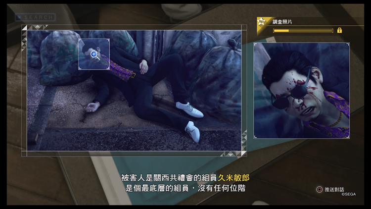 如果把5072.png