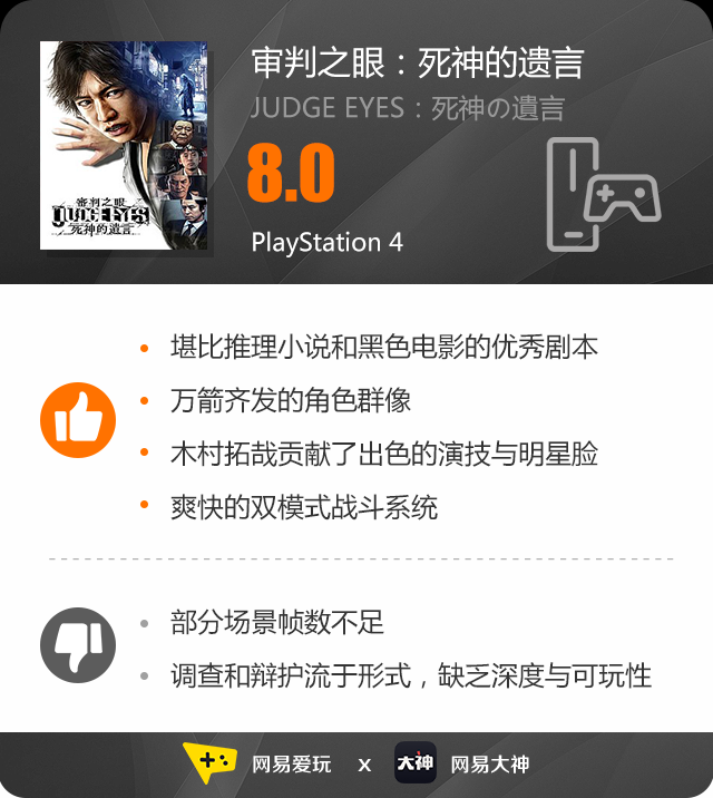 如果把5563.png
