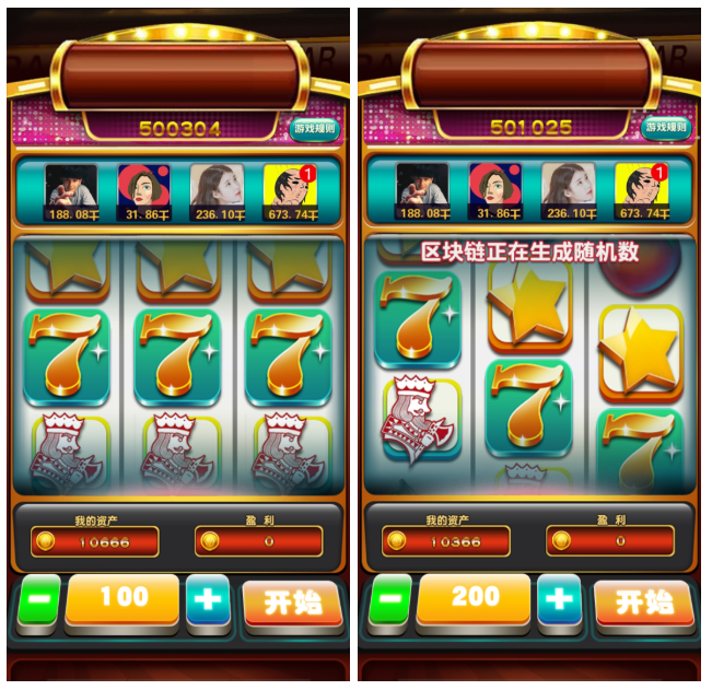 图片3.png
