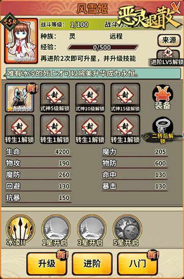图3.jpg