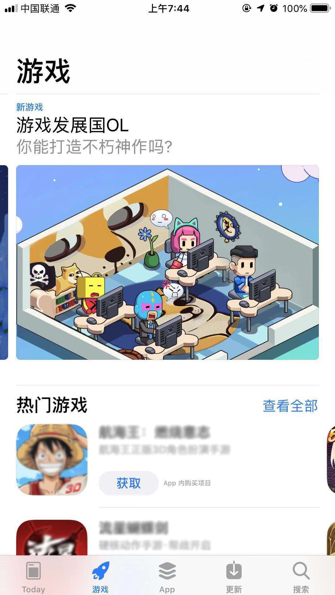 图片一.jpg
