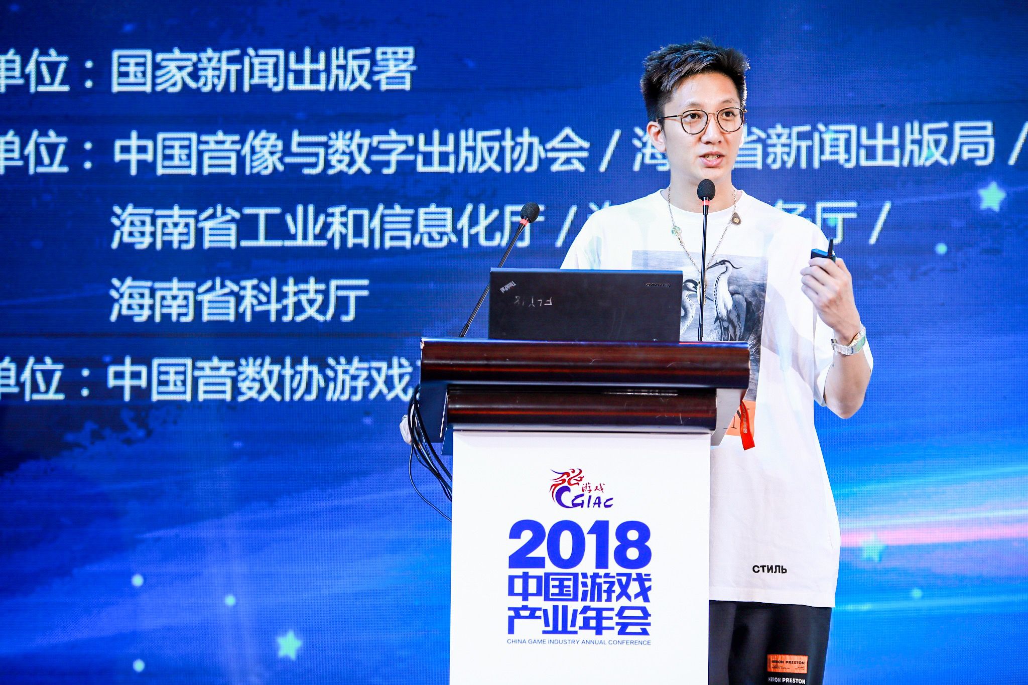 11高炼惇.jpg