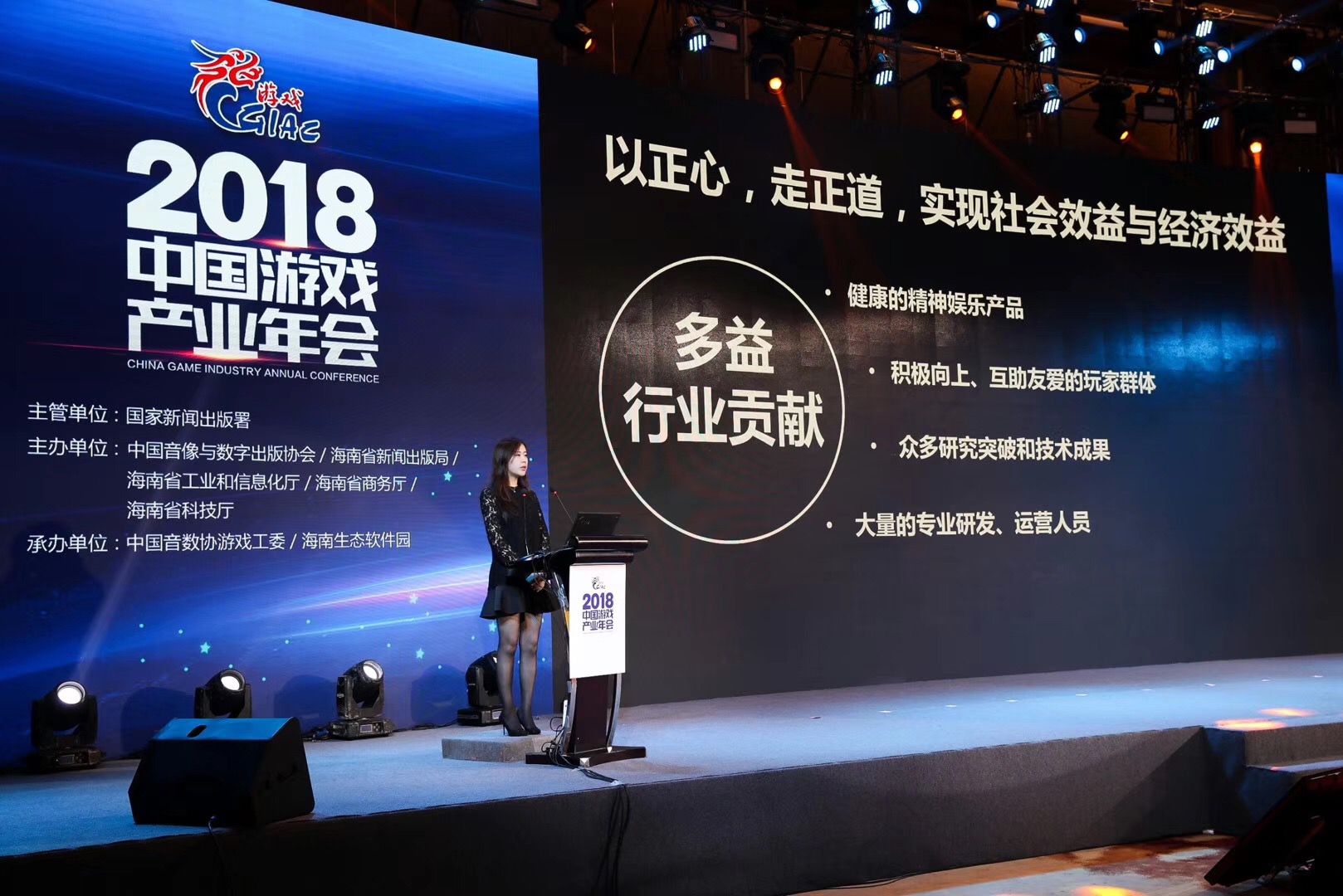 12 唐忆鲁.jpg