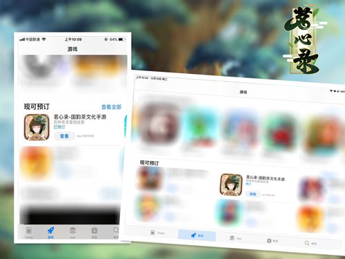 图2.jpg