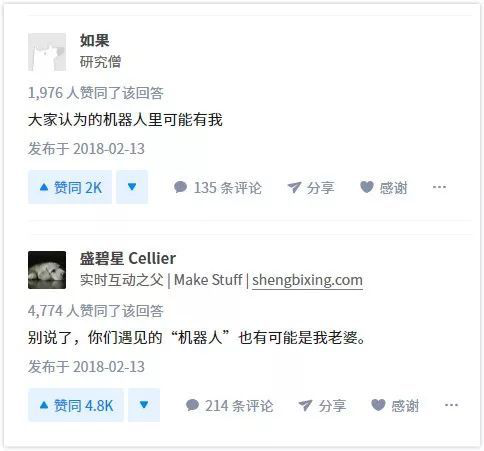 给予玩家知情权很重要134.png
