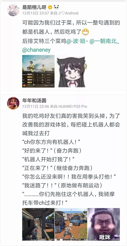 给予玩家知情权很重要1766.png