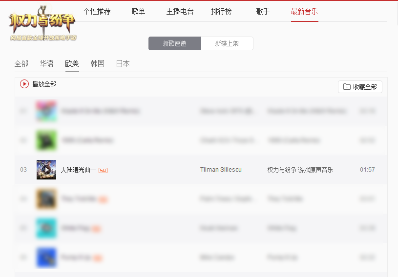 图3.png