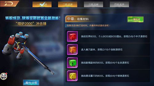 图4.jpg