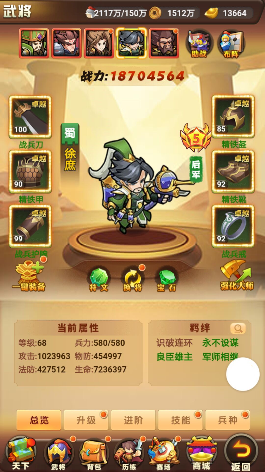 图2.jpg