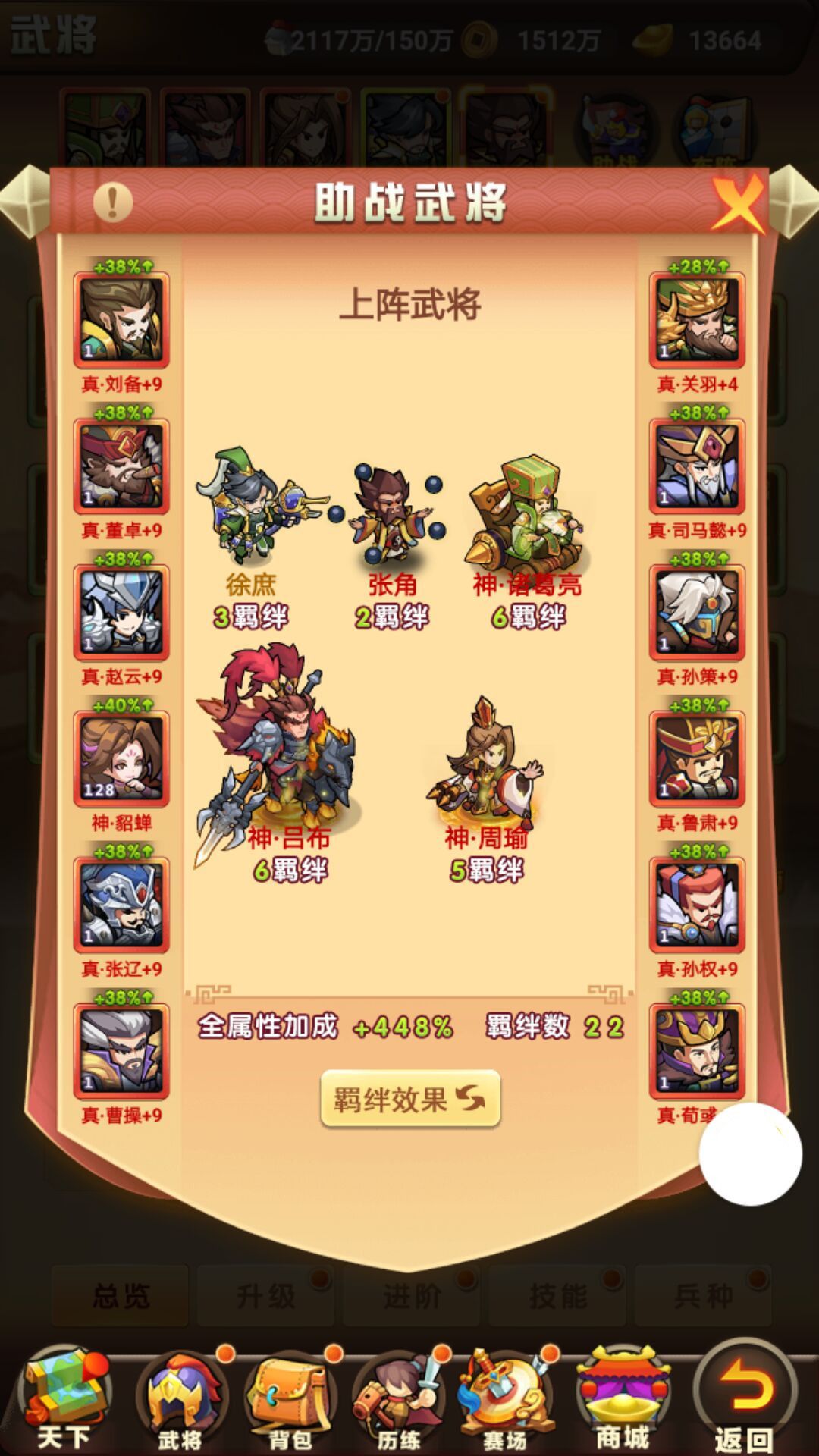 图4.jpg