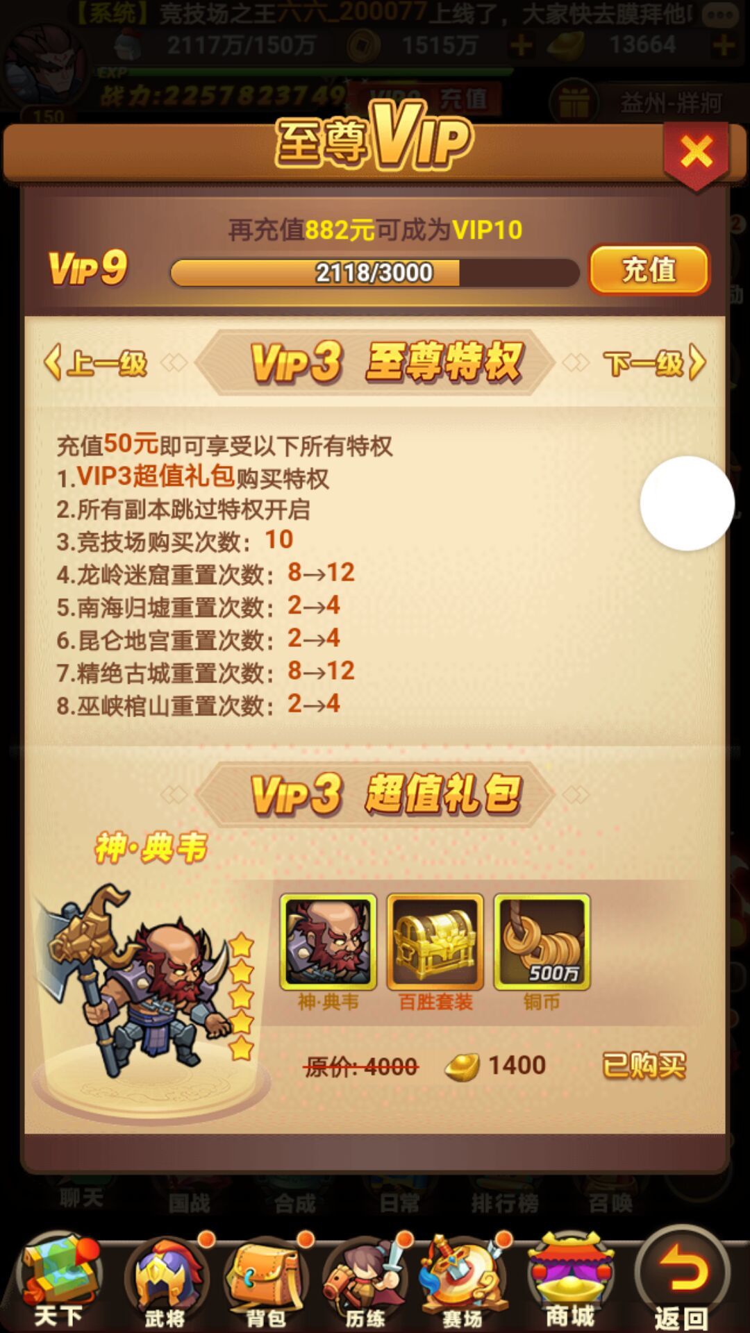 图5.jpg