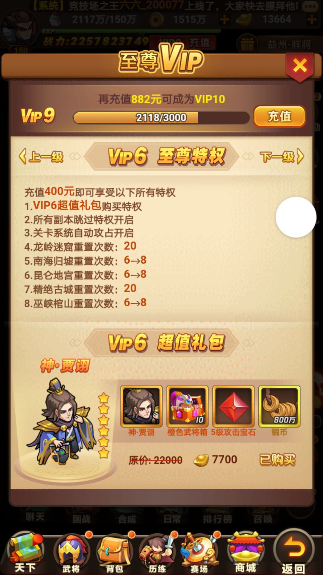 图7.jpg