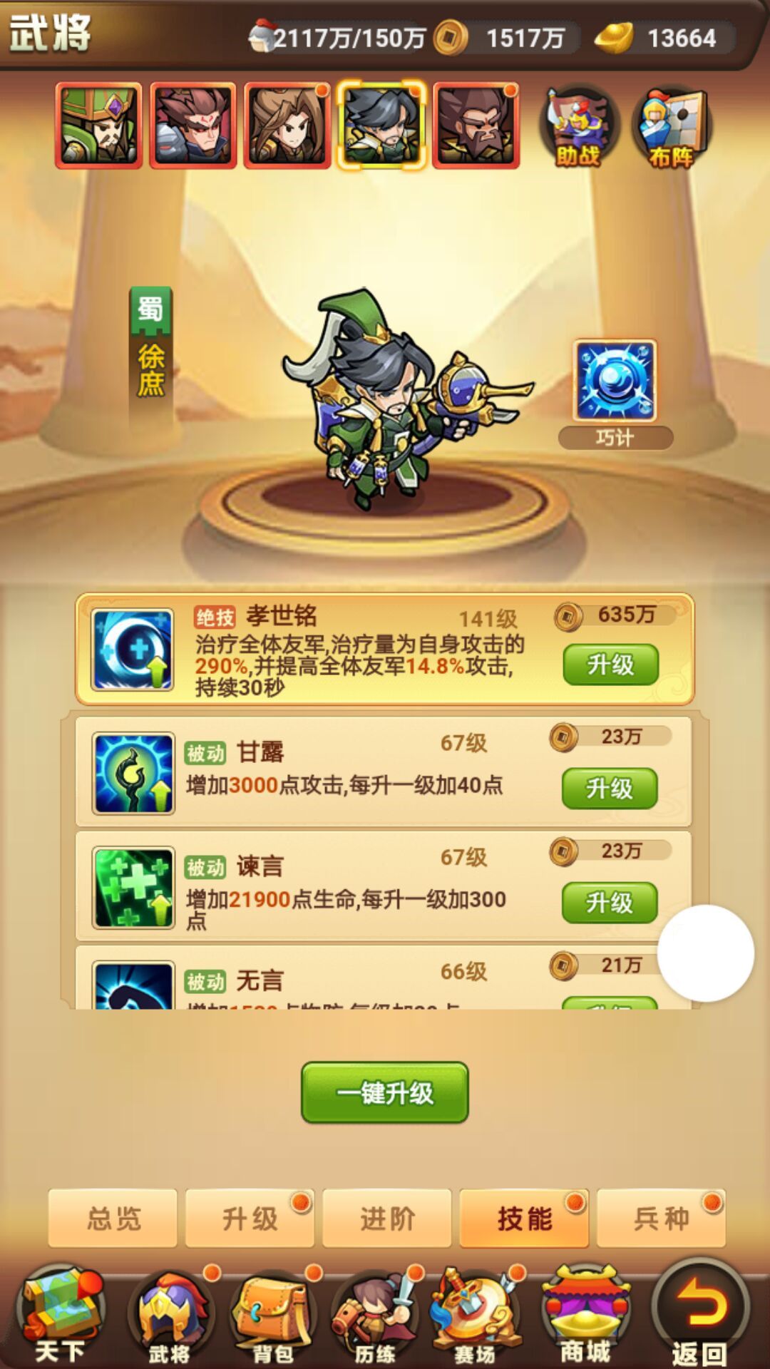 图6.jpg
