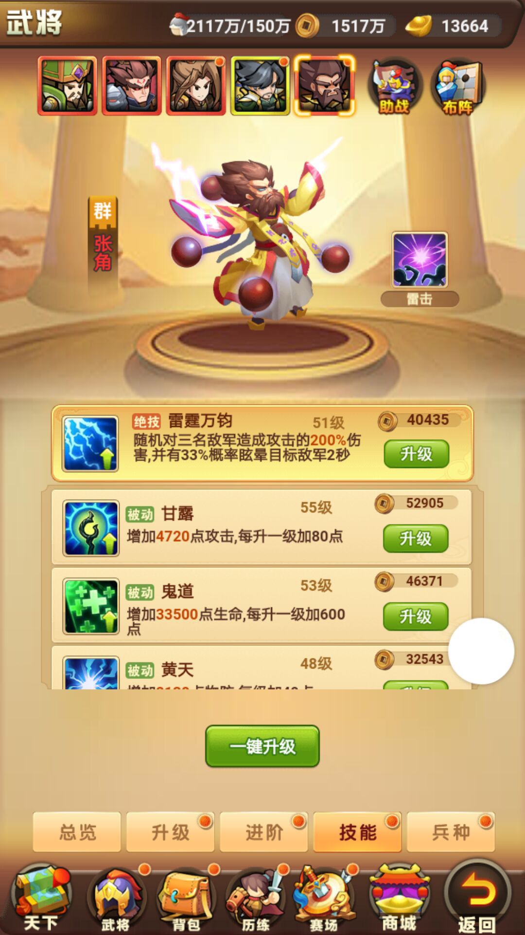 图8.jpg