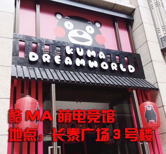 图片3.jpg