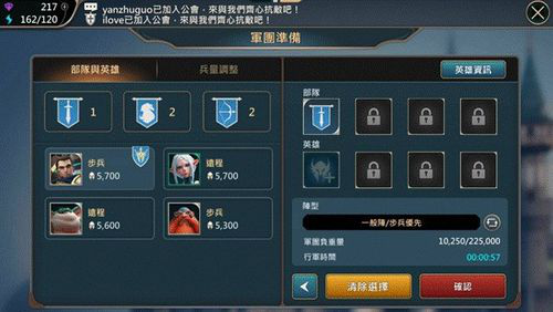 一度为现象级手游的1184.png
