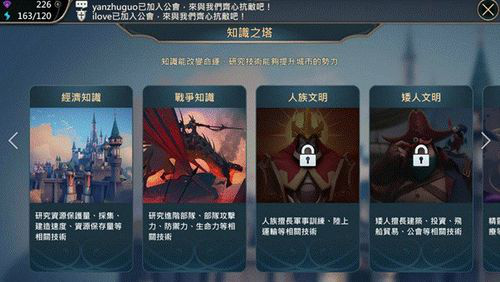 一度为现象级手游的1847.png