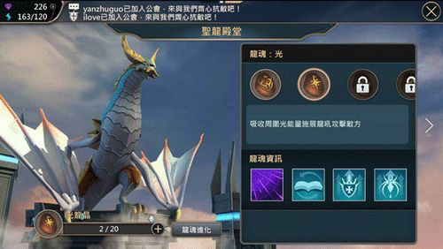 一度为现象级手游的1865.png