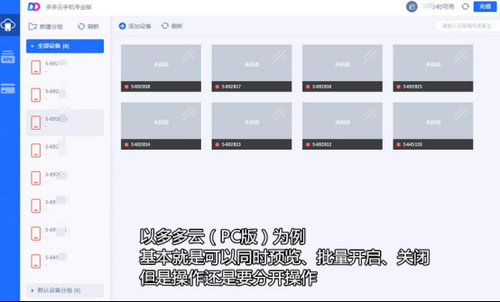 12262647.png