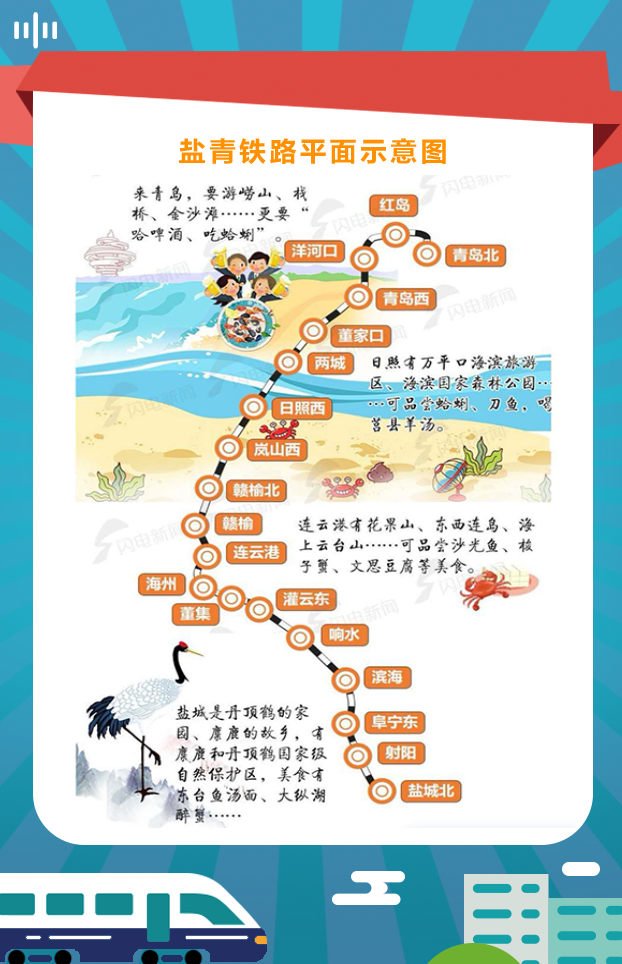 微信图片_20181226145927.png