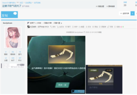 图一.png