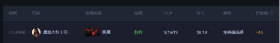图二.png