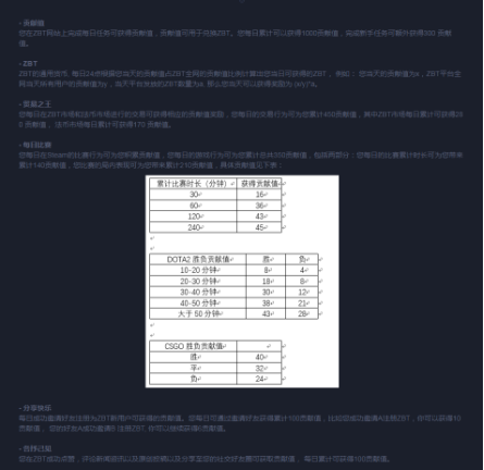 图三.png