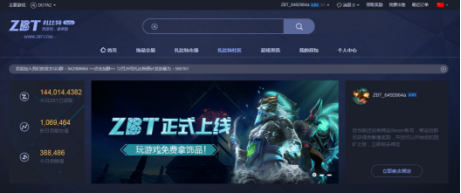 图四.png