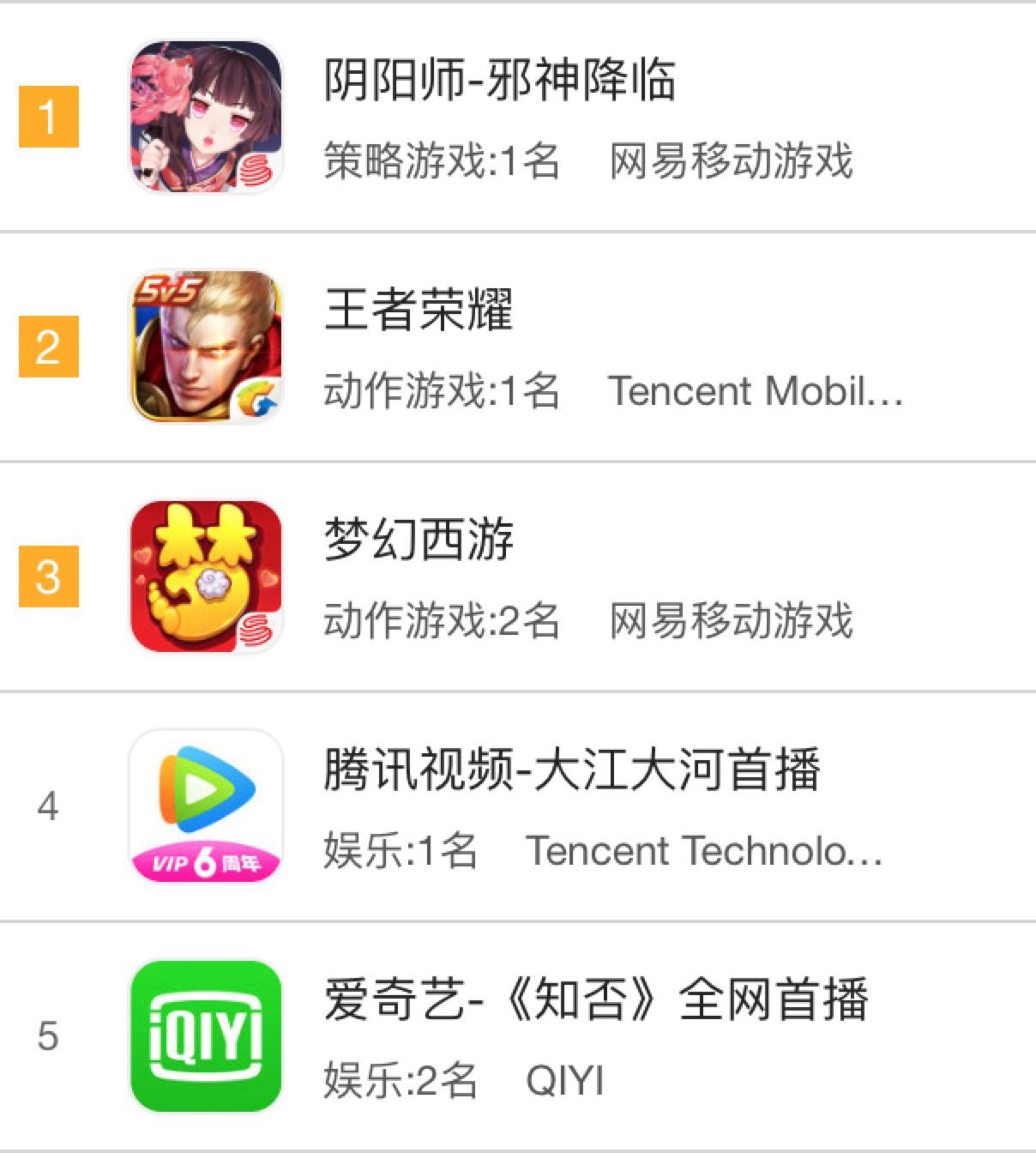 微信图片_20181227085602.jpg