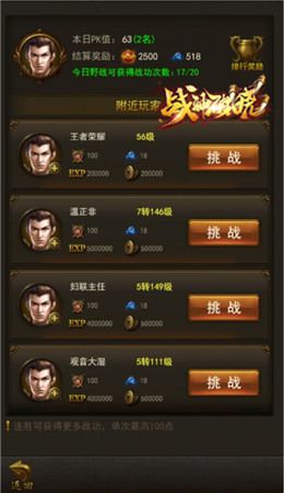 图3.jpg