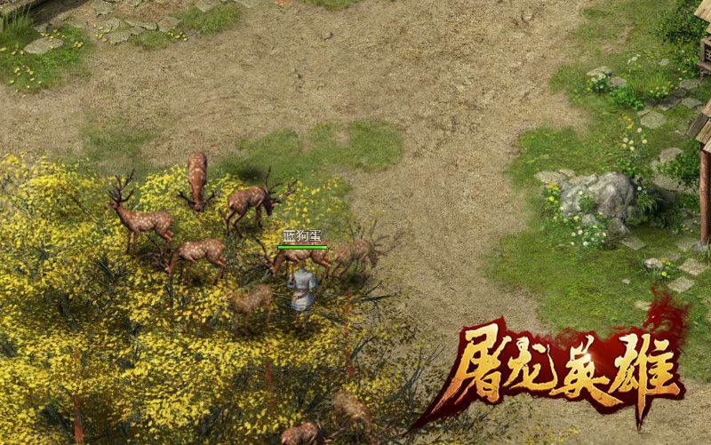 图2：血战沙巴克.jpg