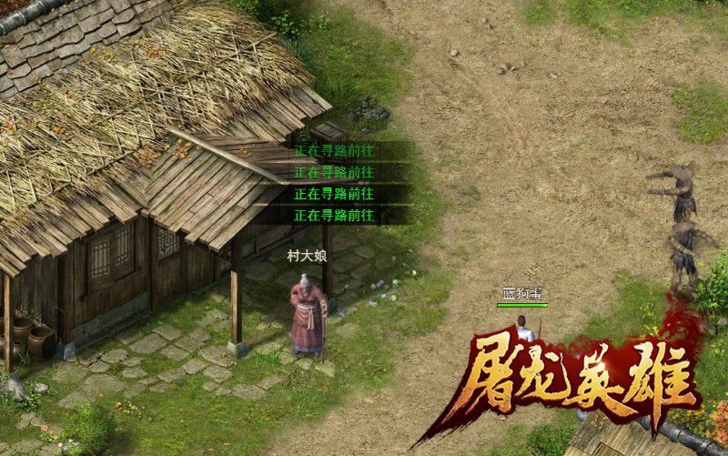 图3：NPC.jpg