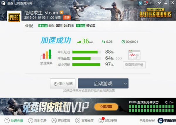 图4.jpg