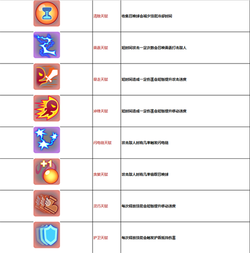 004.png
