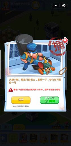 图4.jpg
