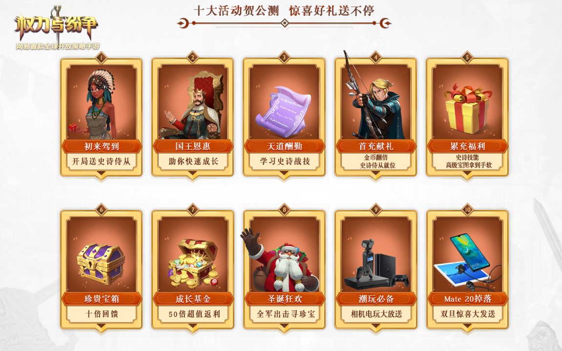 5c24481645e5e.png