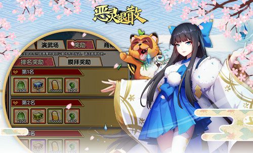 图3.jpg