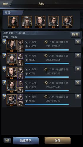 图2.jpg