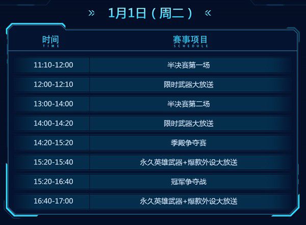 图4.jpg