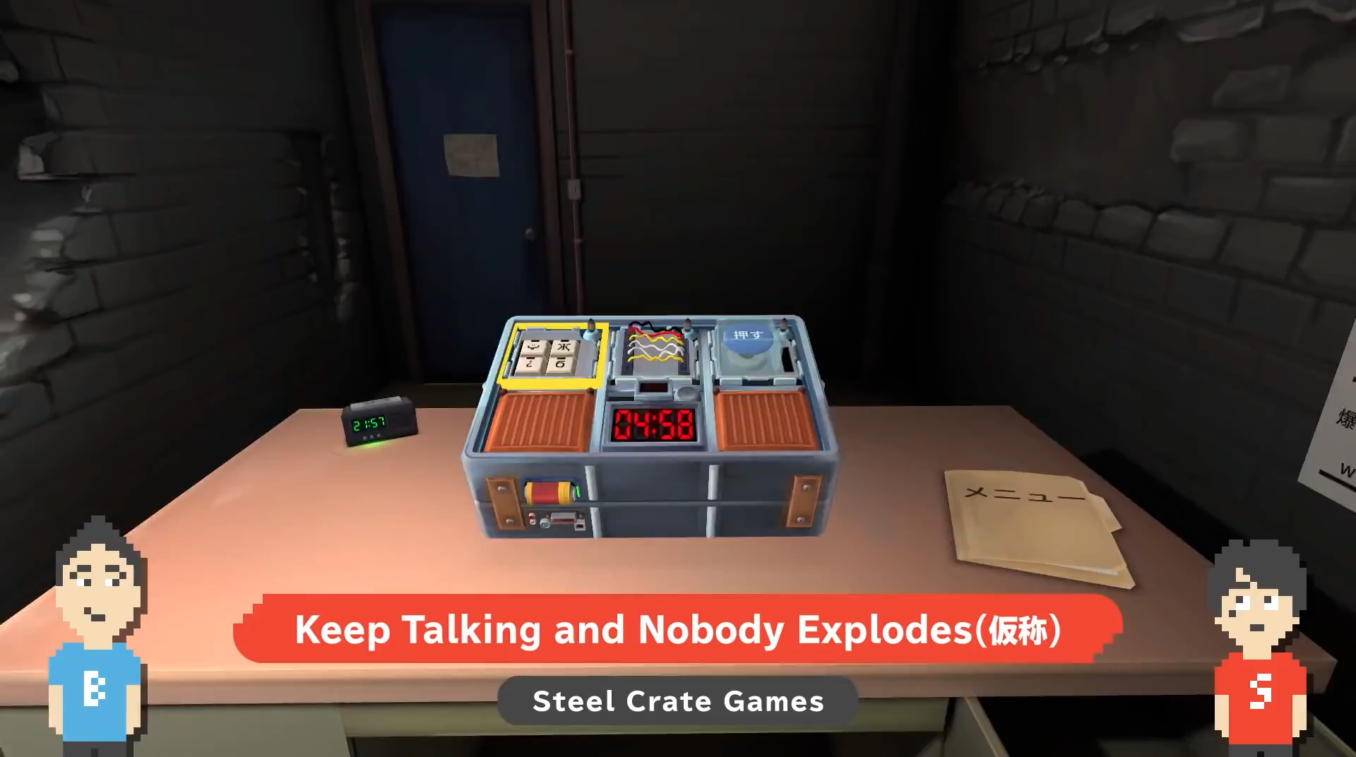 5.png