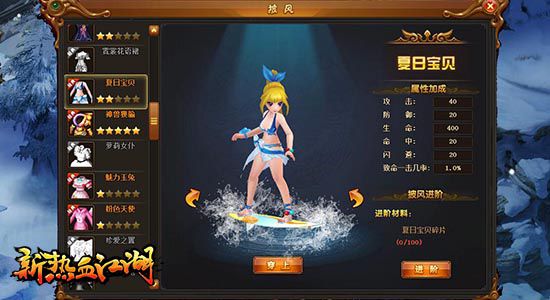 图3.jpg