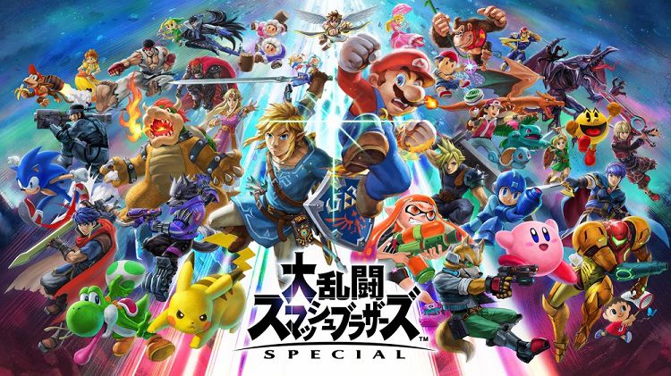 Smashbros-JP.jpg