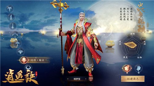 图3.jpg