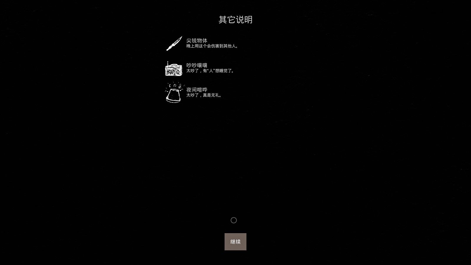 下载 (3).jpg
