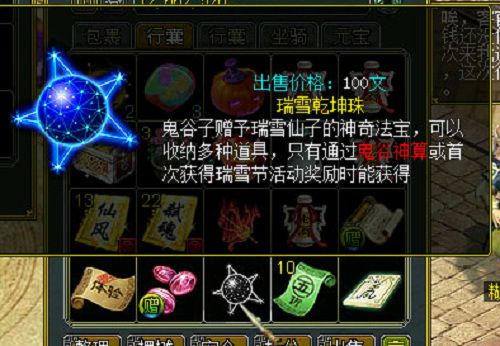 配图2.jpg