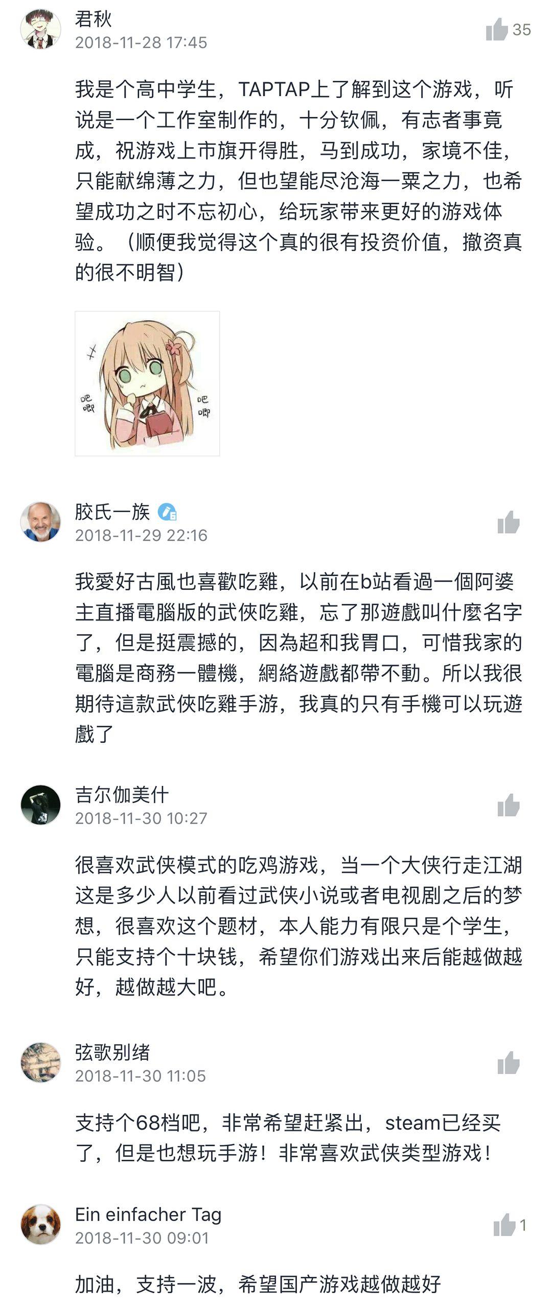 15.jpg