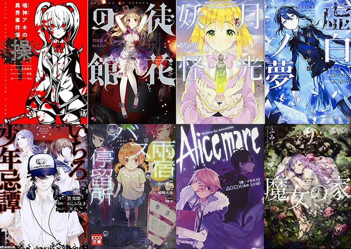 去年7342.png