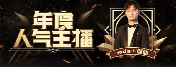 2018122910401841.jpg