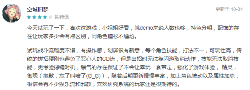 图5.png