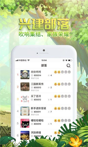 图3.jpg